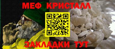 марки nbome Первоуральск