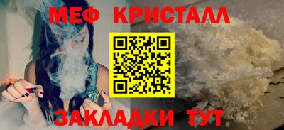 марки nbome Первоуральск