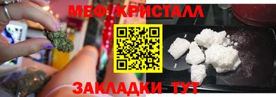 марки nbome Первоуральск