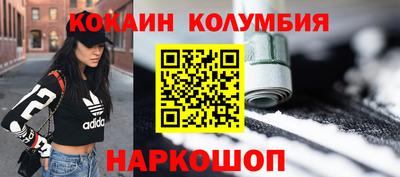 а пвп мука Партизанск