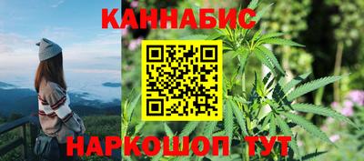 героин Пенза