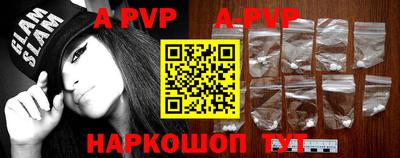 марки nbome Первоуральск