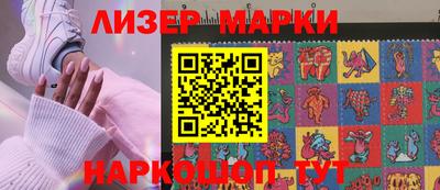 героин Пенза