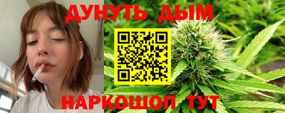 а пвп мука Партизанск