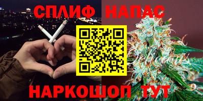 героин Пенза