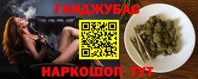 героин Пенза