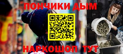 марки nbome Первоуральск