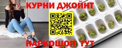 героин Пенза