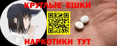 марки nbome Первоуральск