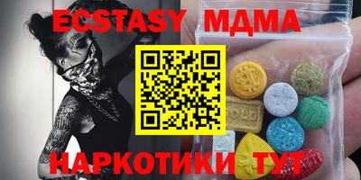 марки nbome Первоуральск