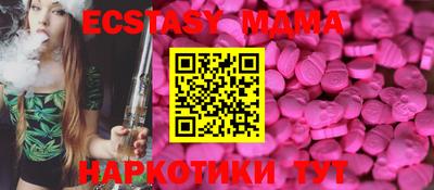героин Пенза