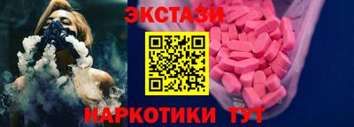 а пвп мука Партизанск
