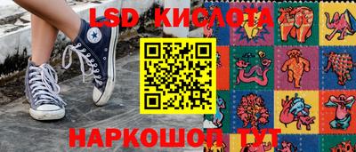 а пвп мука Партизанск