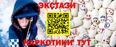 а пвп мука Партизанск