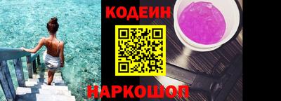 героин Пенза