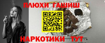 марки nbome Первоуральск