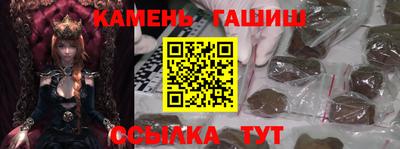 героин Пенза
