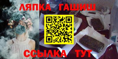 героин Пенза