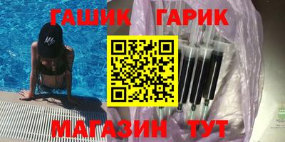 а пвп мука Партизанск
