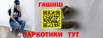 а пвп мука Партизанск