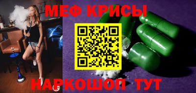 героин Пенза