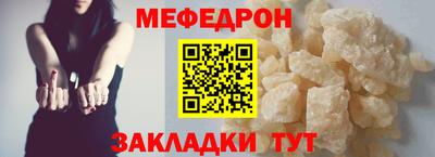героин Пенза
