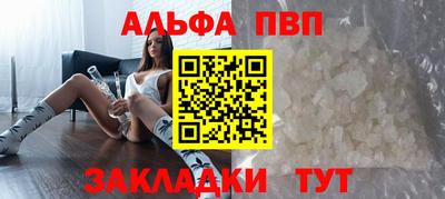 марки nbome Первоуральск