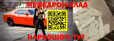 марки nbome Первоуральск