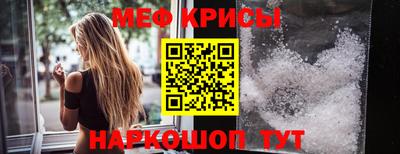 марки nbome Первоуральск
