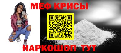 марки nbome Первоуральск